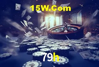 79h Rio de Janeiro - Slot Strategy