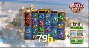 79h App Interface